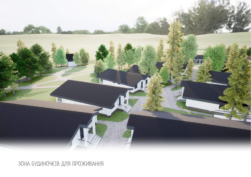 Residential zone